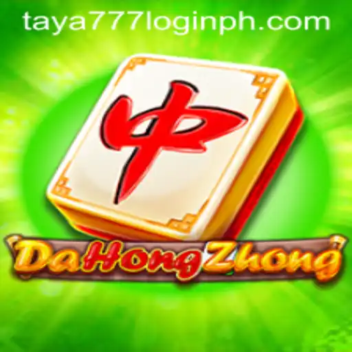 Mastering DaHongZhong: A Comprehensive Guide to the Game and the Art of Strategic Play