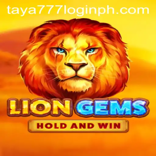 Explore LionGems
