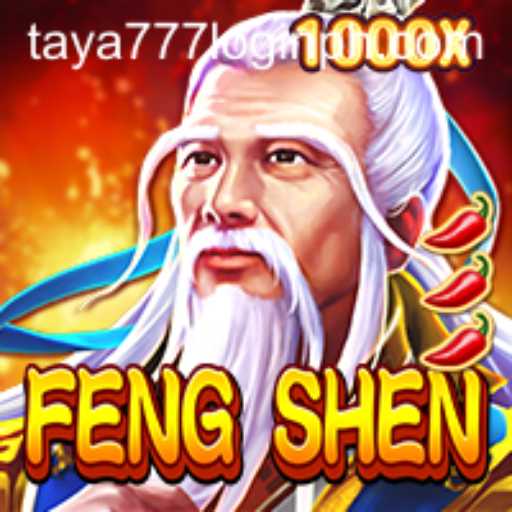 FengShen Game Insights