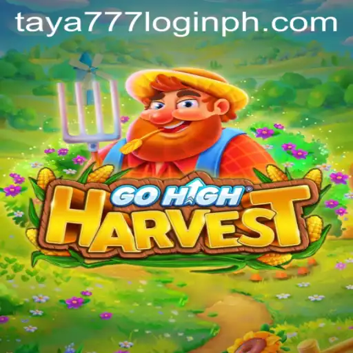GoHighHarvest Game Guide