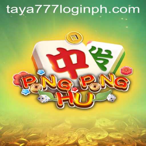 PONGPONGHU: A Comprehensive Guide